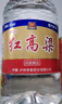 瀘州老窖瀘州紅高粱酒 52度5L濃香型桶裝散酒純糧食白酒 泡藥酒泡楊梅用酒 曬單實拍圖