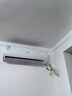 海爾（Haier）空調(diào)3匹掛機(jī)變頻新一級能效冷暖WIFI智控除菌內(nèi)外機(jī)自清潔靜音省電防直吹臥室客廳空調(diào)國家補(bǔ)貼 3匹 一級能效 【新款】自清潔+大風(fēng)量+智能防直吹 曬單實(shí)拍圖