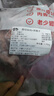 小牛紀 國產(chǎn)原切羊蝎子 凈重5斤 羊肉羊脊骨脖骨帶肉火鍋食材源頭直發(fā) 曬單實拍圖