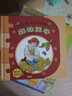寶寶的第一套益智拼圖童話(huà)書(shū)：森林王子 曬單實(shí)拍圖