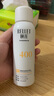 頤蓮（RELLET）【張凌赫代言】保濕修護便攜噴霧（深層100ml+修護100ml） 曬單實(shí)拍圖