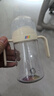 bebebus學(xué)飲杯嬰兒重力球吸管水杯tritan一歲以上寶寶牛奶杯非奶瓶270ml 曬單實(shí)拍圖