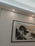 季棠迎客松掛畫客廳裝飾畫國(guó)畫山水畫辦公室靠山圖茶室沙發(fā)背景墻壁畫 泰山日出 200*80cm(實(shí)木框+有機(jī)玻璃） 曬單實(shí)拍圖