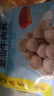 廣州酒家利口福潮汕牛肉丸180g 火鍋丸子 潮汕特產(chǎn) 預(yù)制菜 燒烤食材 潮發(fā)聯(lián)名 曬單實拍圖