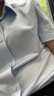 海瀾之家（HLA）短袖襯衫男夏季25新修身?xiàng)l紋商務(wù)正裝襯衣男 淺藍(lán)條紋06 38 165/84Y 推薦109~116斤 曬單實(shí)拍圖