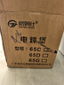 格姆仕不銹鋼電燉鍋全自動(dòng)家用煲湯鍋隔水燉盅大容量10升商用多功能煮粥鍋燉檸檬膏預(yù)約定時(shí)保溫養(yǎng)生湯鍋 6.5L雙膽（2.5L燉盅）家用3-5人 6.5L 曬單實(shí)拍圖