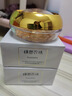綠色農(nóng)場(chǎng)富勒烯羊胎素抗皺緊致面部精華液淡紋保濕次拋小雞腿膠囊媽媽禮物 108粒（緊致淡紋） 曬單實(shí)拍圖