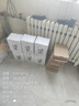 康佳4g太陽能攝像頭無電無網(wǎng)室外無需連wifi免插電終身免流量高清監(jiān)控器360度無死角夜視全景手機遠程 曬單實拍圖