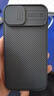 耐爾金 適用蘋果iPhone14/13手機殼 全包防摔護(hù)鏡殼滑蓋鏡頭攝像頭創(chuàng)意保護(hù)套硅膠軟邊 黑鏡Pro 黑色 曬單實拍圖