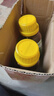二甲戊靈封閉藥蔬菜玉米花生荒地果園封閉藥封閉除草劑 1瓶200ml 2瓶裝 曬單實(shí)拍圖