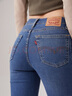 Levi's李維斯25年春夏新款女士街頭氣質(zhì)725高腰微喇牛仔褲18759 中藍(lán)色 26 (30) 曬單實(shí)拍圖