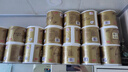 清風【李昀銳同款】有芯卷紙 原木金裝4層加厚200克*27卷 衛(wèi)生紙箱裝 曬單實拍圖