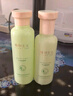 植物主義護膚品套裝水乳補水保濕抗初老女士牛油果抗皺緊致清爽不粘膩平價(jià) 【深層潤膚】牛油果3件套B 曬單實(shí)拍圖