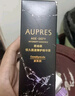 歐珀萊（AUPRES）黑精靈恒久肌活修護(hù)精華露 舒緩抗皺修護(hù)緊致透亮提拉護(hù)膚品禮物 恒久肌活修護(hù)精華露30mL 曬單實(shí)拍圖
