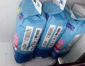舒氏寶貝（D-SLEEPBABY）棉花糖【夏日超輕薄】透氣超能吸嬰兒尿不濕日夜用拉拉褲XXXL38片 曬單實(shí)拍圖