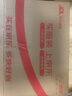 京鮮生 河南新鮮帶泥胡蘿卜 凈重8斤 單果150g+ 源頭直發(fā) 曬單實拍圖
