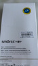 Smorss【3片裝】適用iPhone8 Plus/7Plus/6s Plus鋼化膜 蘋果8P/7p/6sPlus手機膜 非全屏覆蓋保護膜 曬單實拍圖