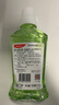 高露潔（Colgate）【孫穎莎同款】清新茉綠漱口水500ml*2含氟深層清潔自營溫和清新 曬單實拍圖