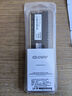 光威（Gloway）32GB(16GBx2) DDR4 3200 臺式機內(nèi)存條 天策 馬甲條 精選顆粒  CL16 皓月白 曬單實拍圖