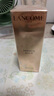 蘭蔻菁純臻顏玫瑰柔膚水   150ml 保濕舒緩 曬單實拍圖