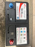 駱駝(CAMEL)汽車(chē)電瓶蓄電池58043(2S) 12V80AH適配沃爾沃XC60奧迪A6A8 上門(mén)安裝-以舊換新 適用于 奧迪A4A6L/寶馬X1Z4/ 路虎攬勝極光神行者 曬單實(shí)拍圖