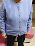恒源祥中老年人100羊毛薄款開衫女60歲70媽媽太太春裝外套80奶奶毛衣 淺藍(lán)色 M 建議70斤-85斤穿 曬單實(shí)拍圖
