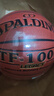 斯伯丁Spalding 賽事籃球吸濕皮料TF-1000(74-716A)傳奇比賽 曬單實(shí)拍圖