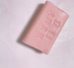立白大師香氛天然洗衣皂180g*6塊 內(nèi)衣褲適用 祛味留香 溫和護(hù)手 肥皂 曬單實(shí)拍圖