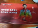迪美i15ProMax全新未拆封電競(jìng)游戲16+512GB智能手機(jī)6.5英寸學(xué)生備用機(jī) 粉色 8GB+128GB 官方標(biāo)配 曬單實(shí)拍圖