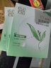 百雀羚面膜草本密集潤澤補水面膜深層補水保濕滋潤長(cháng)效鎖水貼片式護膚品 密集潤澤補水面膜*3盒 曬單實(shí)拍圖