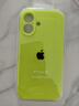 喜芙尼適用蘋(píng)果16promax手機殼液態(tài)硅膠iPhone16/pro膚感16plus防摔簡(jiǎn)約高級感網(wǎng)紅純色保護套男女 熒光綠 蘋(píng)果16 曬單實(shí)拍圖
