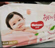 好奇（Huggies）鉑金裝成長褲XXL74片(15kg以上)小桃褲加加大號嬰兒尿不濕超薄 曬單實拍圖