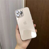 倍思【透明軟殼】適用蘋果16Pro手機(jī)殼iPhone16Pro保護(hù)套超薄防摔軟殼硅膠鏡頭全包男女款透明簡(jiǎn)約 曬單實(shí)拍圖