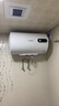 博世（BOSCH）2200W家用一級能效高效速熱儲水式中溫節能電熱水器防漏電防電墻TR 3250 50 C2-50升 曬單實(shí)拍圖