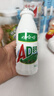娃哈哈 AD鈣奶220g*24瓶整箱哇哈哈兒童飲料含乳飲品中秋節(jié)禮品禮盒 220g*24瓶 曬單實(shí)拍圖