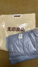 無(wú)印良品100%純棉被套 全棉雙人學(xué)生宿舍被罩單件 床上用品 200*230cm 曬單實(shí)拍圖
