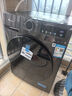 小天鵝（LittleSwan）滾筒洗衣機(jī)全自動家用【TG120V098WDT】12公斤大容量 超薄 節(jié)能 內(nèi)衣洗 家電國家補(bǔ)貼20% 以舊換新 曬單實(shí)拍圖