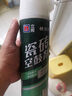 立邦 瓷磚修補(bǔ)劑瓷磚膠空鼓劑修復(fù)膠粘接劑松動修補(bǔ)瓷磚縫隙灌膠650ml 曬單實(shí)拍圖