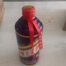 貴州茅臺(tái)鎮(zhèn)醬香型白酒國(guó)醬1935高粱原漿老酒53度禮盒送禮 53%vol 500mL 6瓶 五年老醬酒調(diào)香校味 曬單實(shí)拍圖