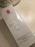 羽西【肖戰(zhàn)同款】白玉防曬霜輕薄保濕隔離SPF50防曬乳 曬單實拍圖