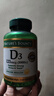 自然之寶（Nature's Bounty）活性維生素d3進口陽光瓶5000IU400粒 成人青少年中老年補鈣促吸收 曬單實拍圖
