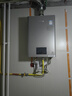 林內(nèi)（Rinnai）【鯨噸噸虎鯨】20L大升數(shù)燃?xì)鉄崴?【家電國家補(bǔ)貼15%】全量水伺服恒溫 20GD72（JSQ40-GD72） 曬單實(shí)拍圖