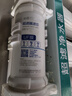 芯園適配沁園凈水器濾芯五級(jí)套裝通用UF1新QG-U-1002/1003/1004 UF-01E超濾機(jī)過(guò)濾器通用配件 曬單實(shí)拍圖