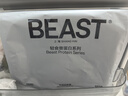 輕食獸 三層高纖谷物蛋白能量棒香芒布朗尼180g 早代餐飽腹餅干零食控卡 曬單實(shí)拍圖