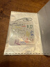 樂高LEGO藝術(shù)生活系列銀河系31212積木玩具男女孩生日禮物家居裝飾 曬單實(shí)拍圖