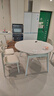 全友家居奶油風(fēng)巖板餐桌家用實(shí)木腿吃飯桌椅子客廳一桌四椅 【巖板桌面】可伸縮餐桌+暖暖椅*4 曬單實(shí)拍圖