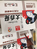 光明大白兔雪糕 巧克力味65g*5支 冰淇淋冷飲棒冰 家庭裝冰激凌奶磚 曬單實(shí)拍圖