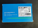 飛貓智聯(lián) 移動隨身wifi三網(wǎng)通4g無線路由器插卡流量卡隨行車載無線熱點寬帶上網(wǎng)卡托筆記本上網(wǎng)寶 曬單實拍圖