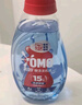 奧妙（OMO）【吳磊推薦】快洗洗衣液2.4斤 15分鐘速凈快洗專用 8倍潔凈力 曬單實(shí)拍圖