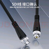 騰捷興 3G-SDI線1.5米高清1080P@60Hz 兼容HD-sdi攝像機專用視頻線 電視臺廣播級BNC同軸線 TJX-SD3G01 曬單實拍圖